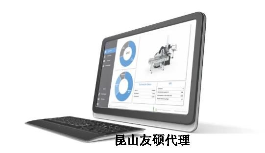 菏泽蔡司三坐标
